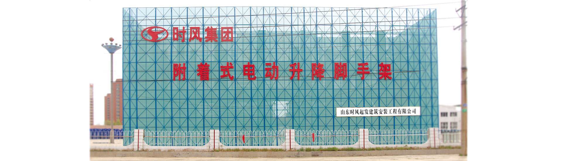蓝狮在线  路路畅通