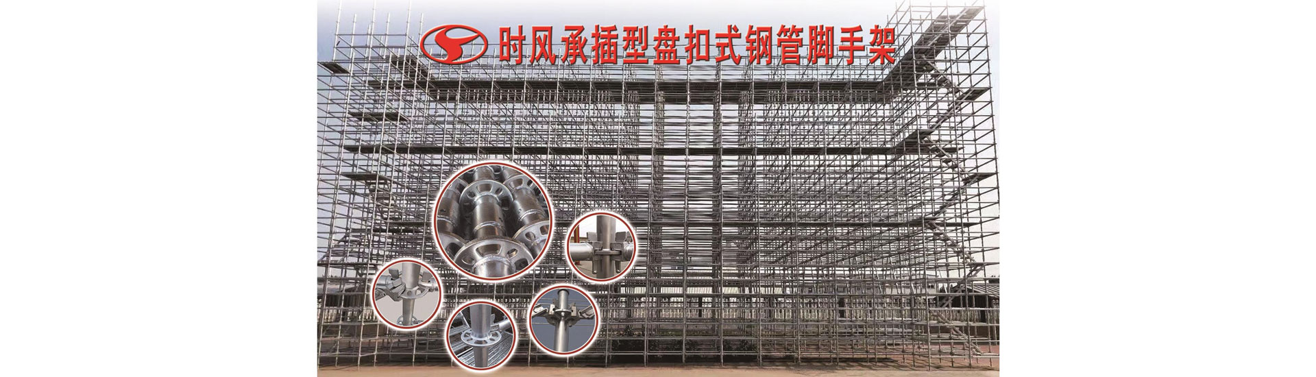 蓝狮在线  路路畅通